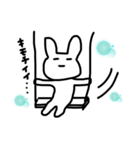 そこそこ使えるだろうクマとうさぎ 2（個別スタンプ：23）