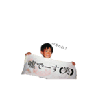 naokosoraの幼少期スタンプ（個別スタンプ：3）
