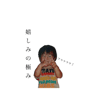 naokosoraの幼少期スタンプ（個別スタンプ：8）