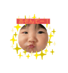 おてんばみーの日常（個別スタンプ：1）