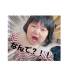 おてんばみーの日常（個別スタンプ：2）