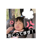 おてんばみーの日常（個別スタンプ：3）