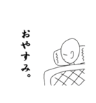 おかしなおじさん（個別スタンプ：6）