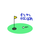 麦わらおじさんゴルフを嗜む（個別スタンプ：3）