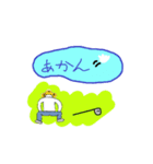麦わらおじさんゴルフを嗜む（個別スタンプ：7）