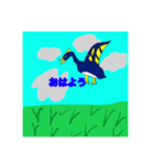 スピードと技術の両立（個別スタンプ：3）