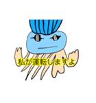 スピードと技術の両立（個別スタンプ：4）