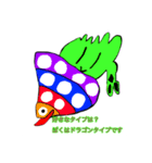 スピードと技術の両立（個別スタンプ：5）