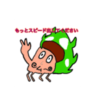 スピードと技術の両立（個別スタンプ：7）