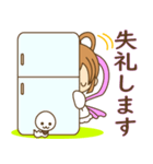 開運招福天女ちゃん（個別スタンプ：29）