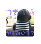 くぅぽんDX（個別スタンプ：33）