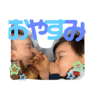 叶泰⭐︎楓恩（個別スタンプ：3）