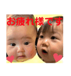 叶泰⭐︎楓恩（個別スタンプ：6）