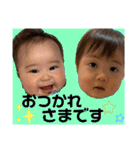 叶泰⭐︎楓恩（個別スタンプ：7）