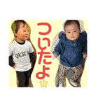 叶泰⭐︎楓恩（個別スタンプ：8）