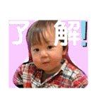 叶泰⭐︎楓恩（個別スタンプ：10）