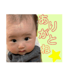 叶泰⭐︎楓恩（個別スタンプ：11）
