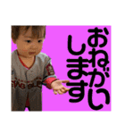 叶泰⭐︎楓恩（個別スタンプ：19）
