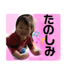 叶泰⭐︎楓恩（個別スタンプ：20）