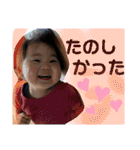 叶泰⭐︎楓恩（個別スタンプ：21）