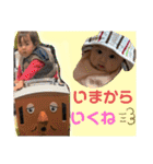 叶泰⭐︎楓恩（個別スタンプ：23）