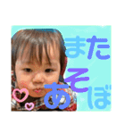 叶泰⭐︎楓恩（個別スタンプ：25）
