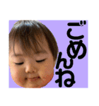 叶泰⭐︎楓恩（個別スタンプ：28）
