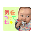 叶泰⭐︎楓恩（個別スタンプ：29）