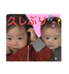 叶泰⭐︎楓恩（個別スタンプ：30）