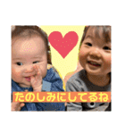 叶泰⭐︎楓恩（個別スタンプ：32）