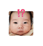 毎日可愛い充優ちゃん（個別スタンプ：7）