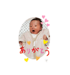 毎日可愛い充優ちゃん（個別スタンプ：8）