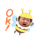 毎日可愛い充優ちゃん（個別スタンプ：12）