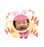 毎日可愛い充優ちゃん（個別スタンプ：13）