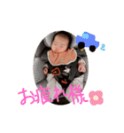 毎日可愛い充優ちゃん（個別スタンプ：17）