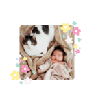 毎日可愛い充優ちゃん（個別スタンプ：21）