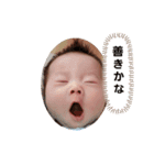 毎日可愛い充優ちゃん（個別スタンプ：32）