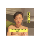 えらいえらい2（個別スタンプ：1）