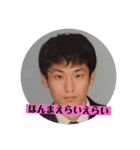 えらいえらい2（個別スタンプ：2）
