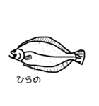 ワシの魚たち（個別スタンプ：3）