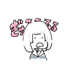 おかっぱ女子学生改（個別スタンプ：2）