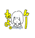おかっぱ女子学生改（個別スタンプ：4）