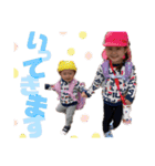 hononano（個別スタンプ：1）
