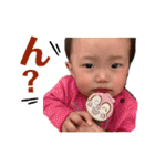 hononano（個別スタンプ：3）