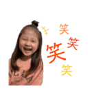 hononano（個別スタンプ：4）