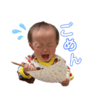 hononano（個別スタンプ：5）
