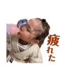 hononano（個別スタンプ：7）