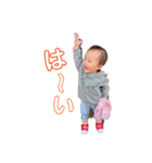hononano（個別スタンプ：8）