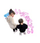 hononano（個別スタンプ：9）