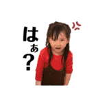 hononano（個別スタンプ：10）